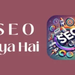 SEO Featured