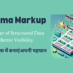 Featured Schema Markup