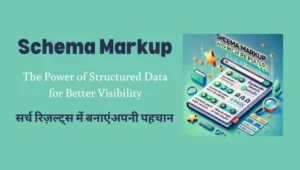 Featured Schema Markup