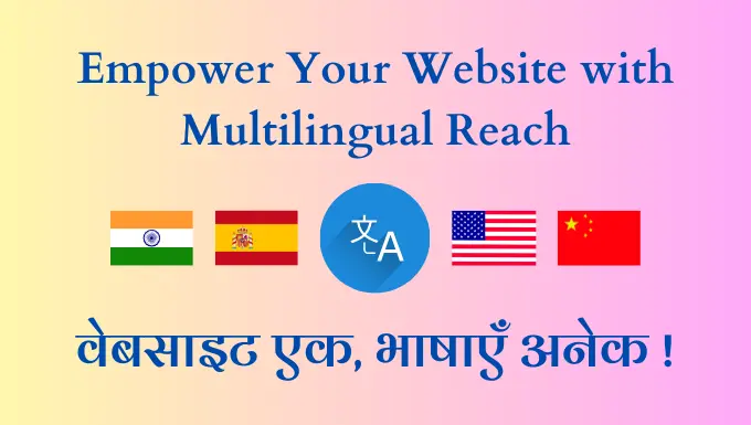 Multi language